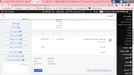 1739280620099.webp 1739280620099.webp