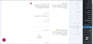 2333.webp