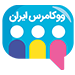 انجمن پشتیبان ووکامرس